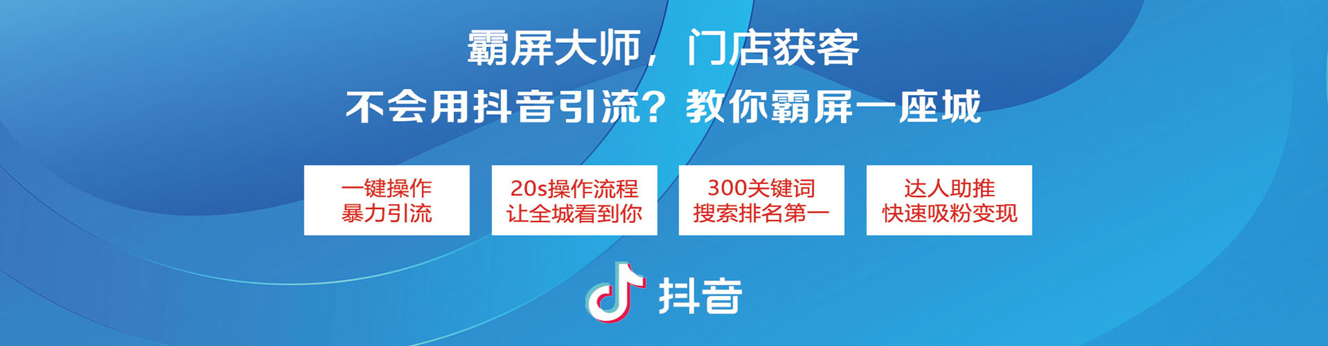 涟水竞价开户